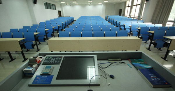 從&ldquo;智慧教室&rdquo;開始 走進(jìn)智慧教室高效課堂